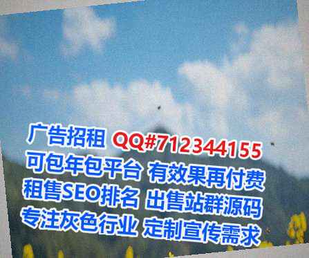 昆明借腹生子母婴有限公司